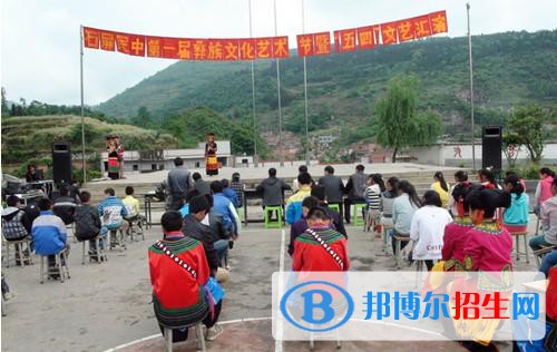 古藺職業(yè)高級(jí)中學(xué)網(wǎng)站網(wǎng)址