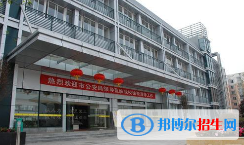重慶公共交通技工學(xué)校2020年報(bào)名條件、招生要求、招生對(duì)象