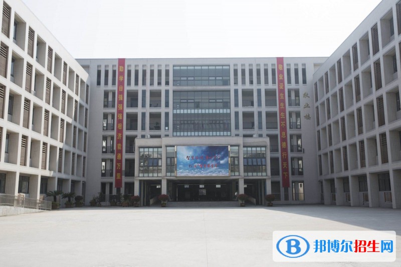 南京商業(yè)學校2020年有哪些專業(yè)