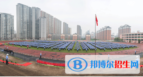 新余司法警官學校2020年招生辦聯(lián)系電話