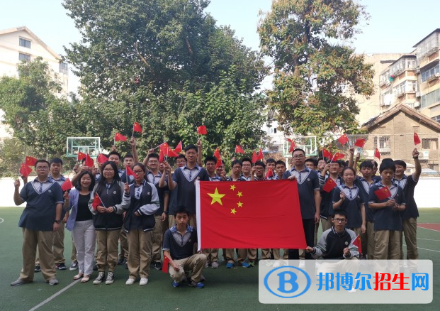 南京商業(yè)學(xué)校2020年報名條件、招生要求、招生對象