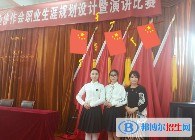 南京商業(yè)學校2020年招生辦聯(lián)系電話