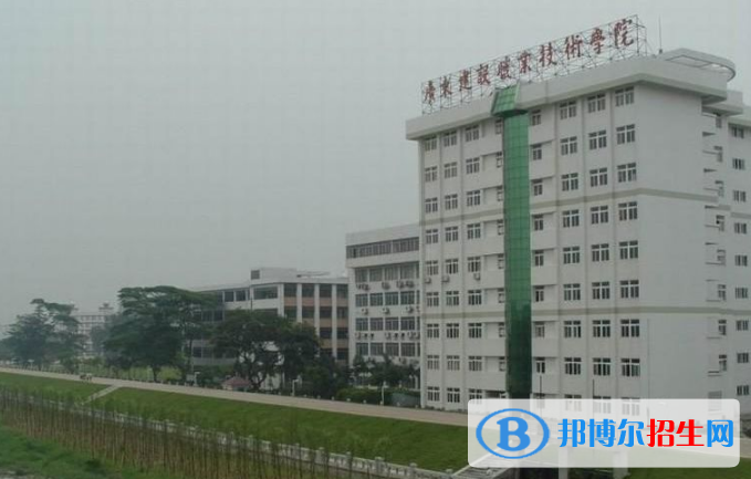 建設(shè)1