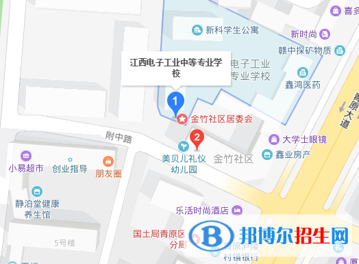 江西電子工業(yè)中等專業(yè)學校地址在哪里