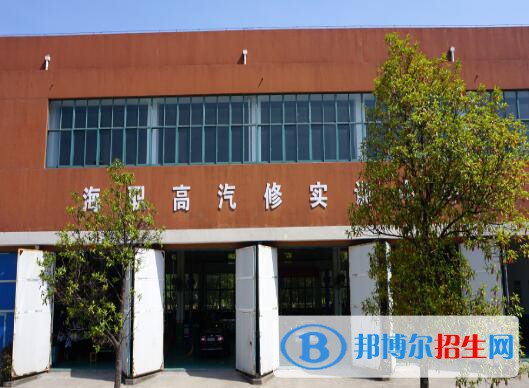 海寧職業(yè)高級中學(xué)網(wǎng)址網(wǎng)站