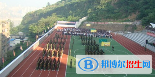 重慶涪陵創(chuàng)新計(jì)算機(jī)學(xué)校2020年報(bào)名條件、招生要求、招生對(duì)象
