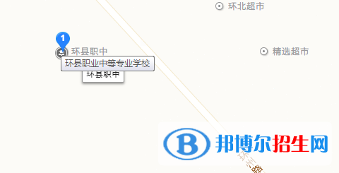 甘肅環(huán)縣職業(yè)中等專(zhuān)業(yè)學(xué)校地址在哪里 