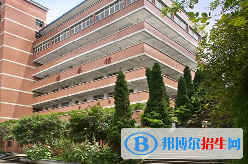 重慶南丁衛(wèi)生職業(yè)學(xué)校2020年報(bào)名條件、招生要求、招生對(duì)象