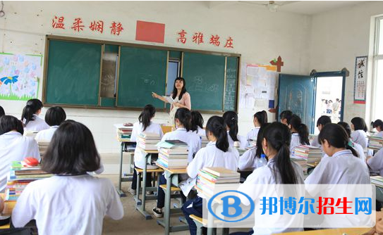 玉山職業(yè)中等專(zhuān)業(yè)學(xué)校2020年有哪些專(zhuān)業(yè)