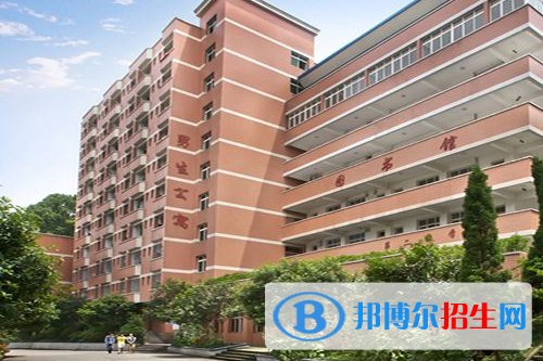 重慶南丁衛(wèi)生職業(yè)學(xué)校網(wǎng)站網(wǎng)址