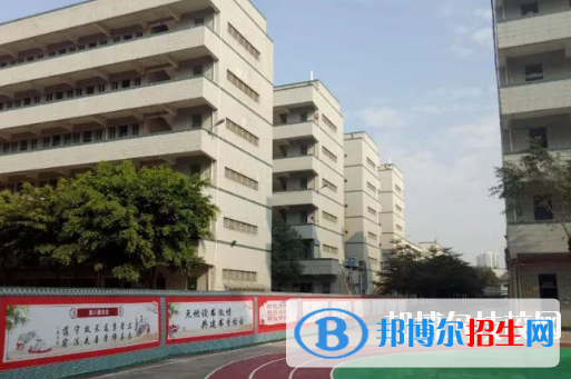 東莞市實驗技工學(xué)校6
