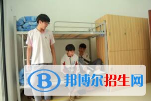 新昌技師學院2020年宿舍條件