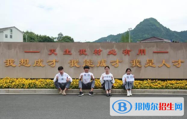 新昌技師學院網(wǎng)址網(wǎng)站