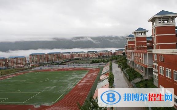 重慶巫山職業(yè)教育中心怎么樣、好不好