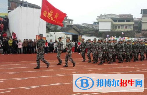 安遠(yuǎn)應(yīng)用職業(yè)技術(shù)學(xué)校2020年報(bào)名條件、招生要求、招生對(duì)象