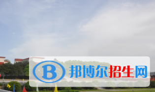 安源區(qū)職業(yè)中等專業(yè)學校2020年招生辦聯(lián)系電話