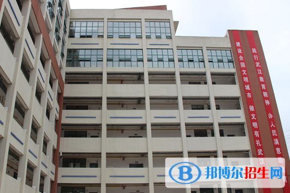 武漢石牌嶺高級職業(yè)中學(xué)4