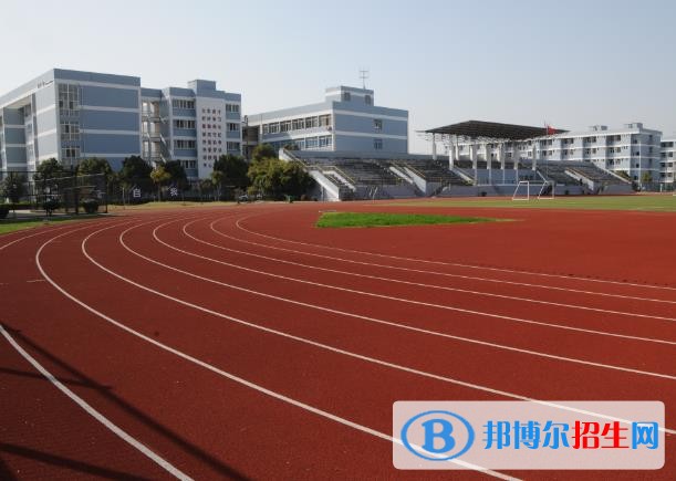 慈溪職業(yè)高級中學2020年報名條件、招生要求、招生對象