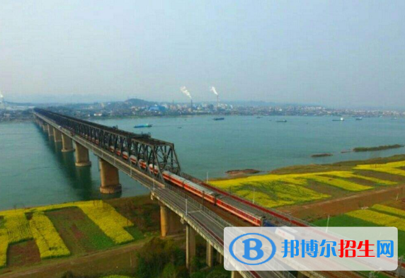 湖北2020年初中生學鐵路學校的學校