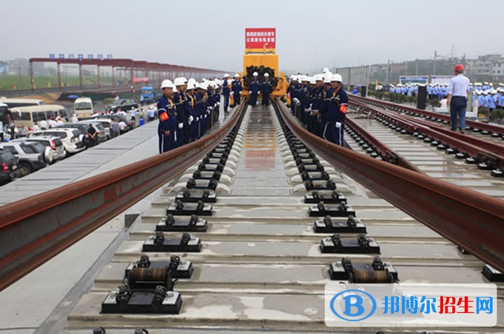 西安2020年哪個學校有鐵路學校