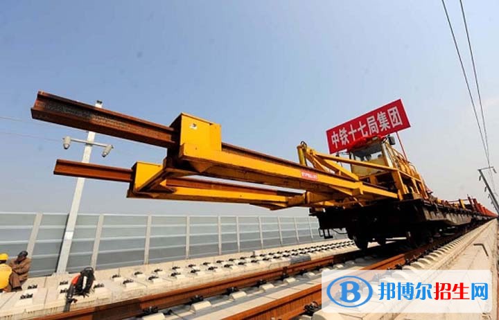 西安2020年哪個高職院校的鐵路學(xué)校好