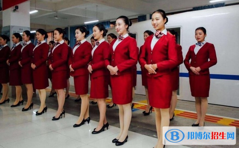 貴州2020年女生上鐵路學校學什么好