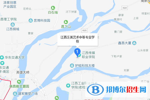江西泛美藝術中等專業(yè)學校地址在哪里