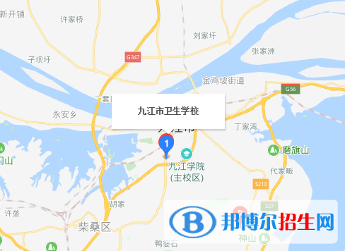 九江衛(wèi)生學校地址在哪里