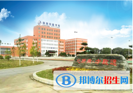 江西2020年鐵路學(xué)校哪個(gè)專(zhuān)業(yè)比較好