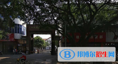 廣西機(jī)械高級技工學(xué)校2020年招生簡章