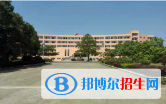 永新職業(yè)中等專業(yè)學(xué)校2020年招生簡(jiǎn)章