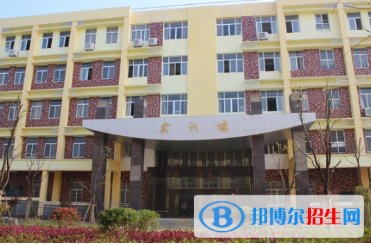 都昌中等專業(yè)學校怎么樣、好不好