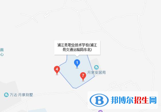 蒲江縣職業(yè)技術(shù)學(xué)校地址在哪里