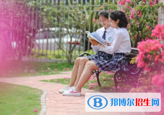 廣州黃埔職業(yè)技術(shù)學校2020年報名條件、招生要求、招生對象
