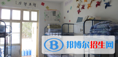 平?jīng)鲠轻嘉奈鋵W校2020年宿舍條件