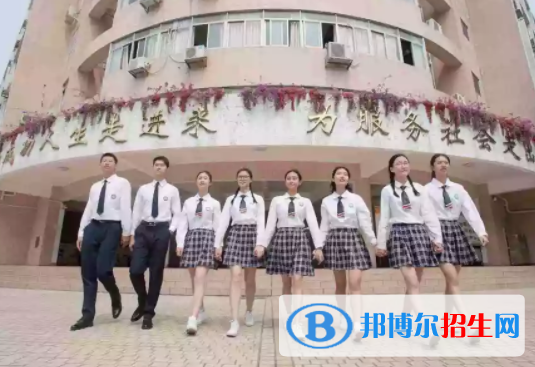 廣州黃埔職業(yè)技術學校網站網址
