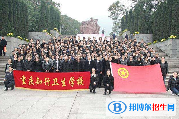 重慶2022年衛(wèi)校學什么專業(yè)有前途