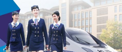 廣西2020年女生讀鐵路學校