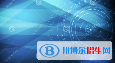 甘肅銀行學校怎么樣、好不好