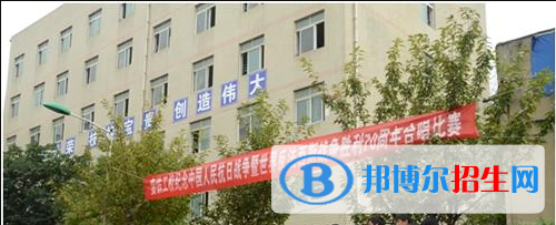 貴陽鐵路高級技工學(xué)校網(wǎng)站網(wǎng)址