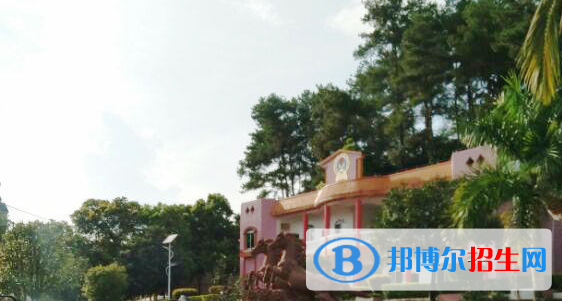 河池巴馬民族師范學(xué)校2020年報(bào)名條件、招生要求、招生對(duì)象