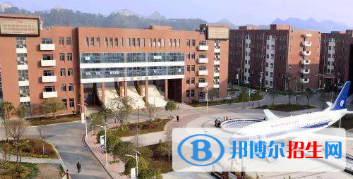 貴航高級(jí)技工學(xué)校2020年報(bào)名條件、招生要求、招生對(duì)象
