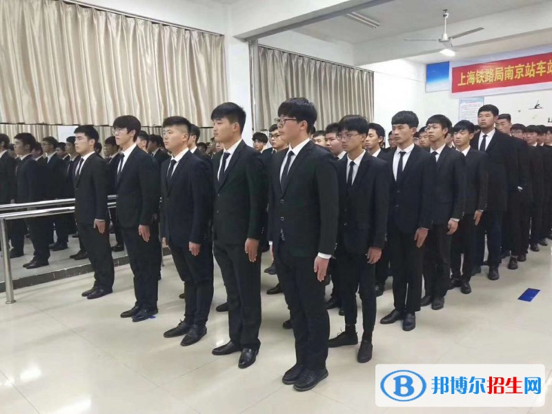 南京市2020年中專(zhuān)學(xué)鐵路學(xué)校有前途嗎