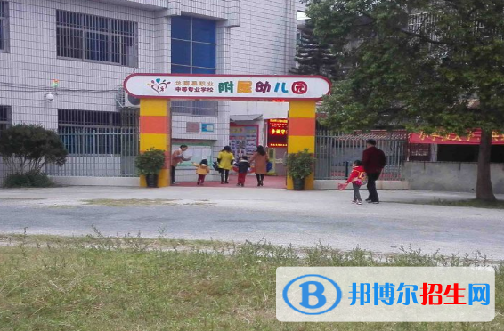 龍南職業(yè)中等專(zhuān)業(yè)學(xué)校網(wǎng)站網(wǎng)址