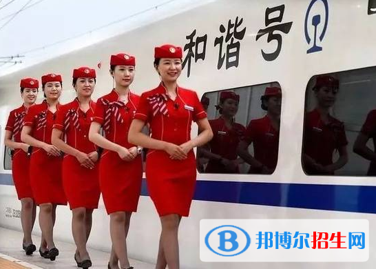 湖北2020年初中生讀鐵路學校怎么樣