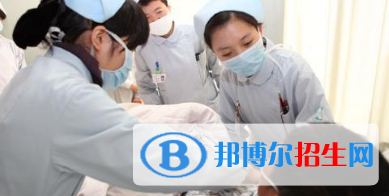 定西衛(wèi)生學校2020年報名條件、招生要求、招生對象