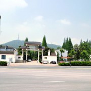 安徽林業(yè)職業(yè)技術(shù)學(xué)院五年制大專(zhuān)
