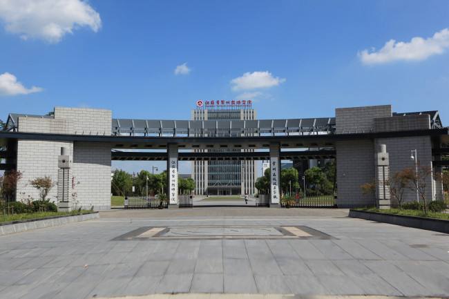 江蘇常州技師學院2020年有哪些專業(yè)