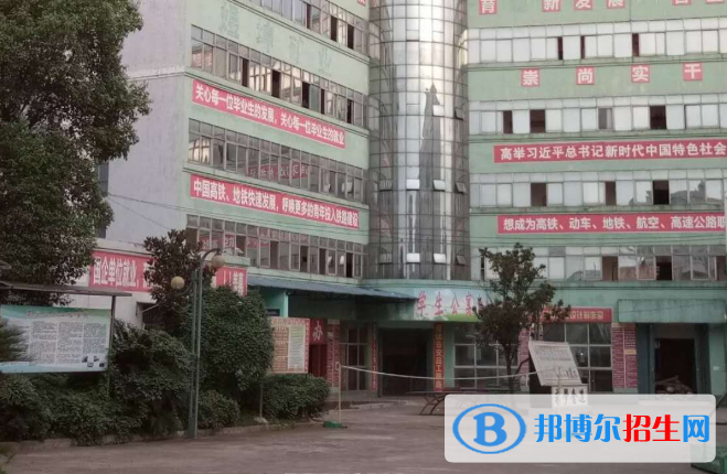 吉安應用工程學校2020年招生簡章