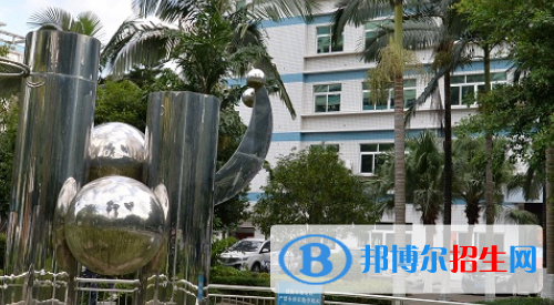 廣西梧州農(nóng)業(yè)學(xué)校怎么樣、好不好